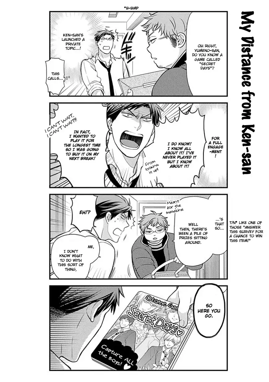 Gekkan Shojo Nozaki-kun Chapter 32 3